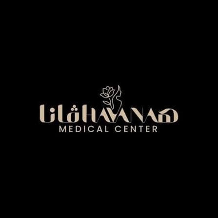 Havana Medical Center logo